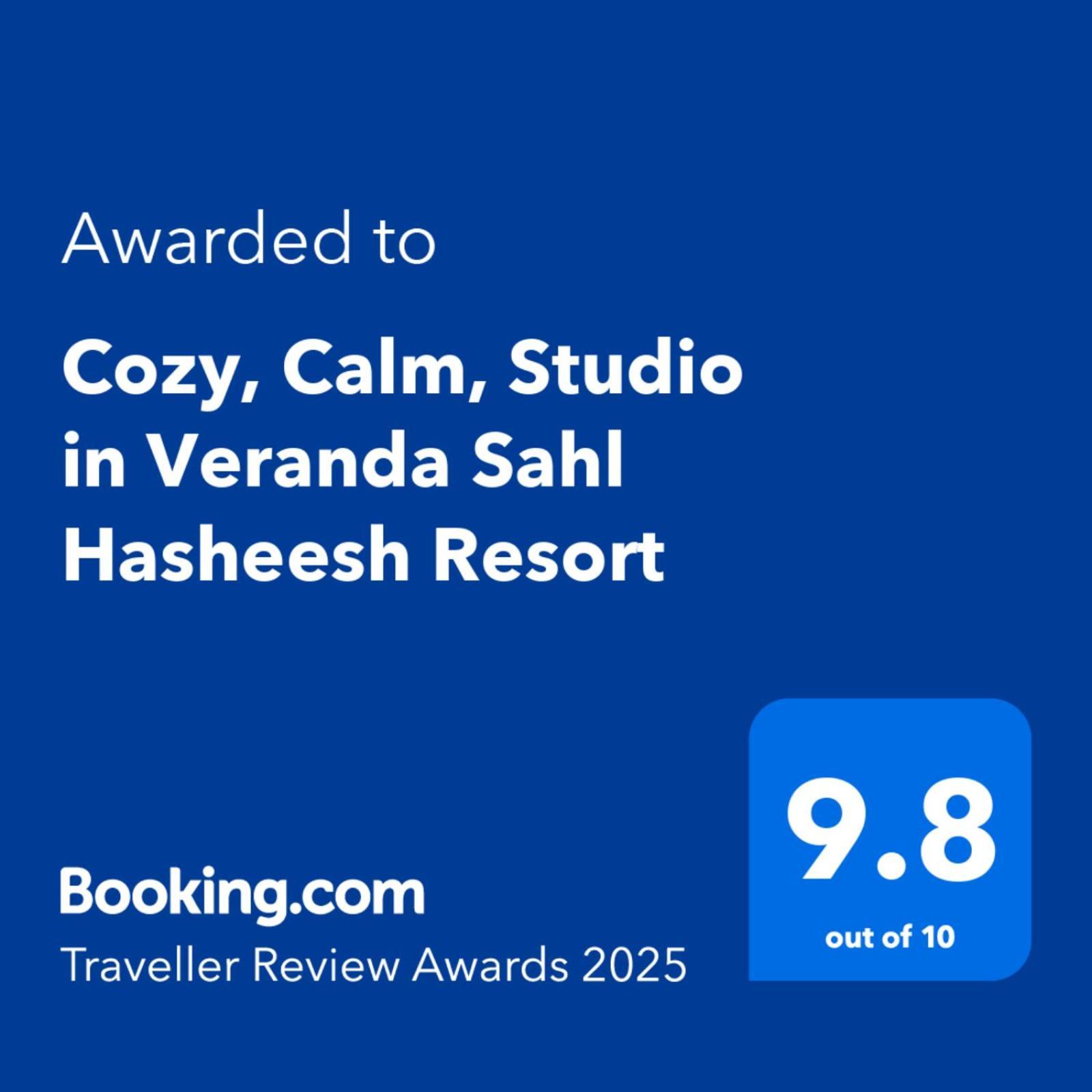 Cozy, Calm, In Veranda Sahl Hasheesh *